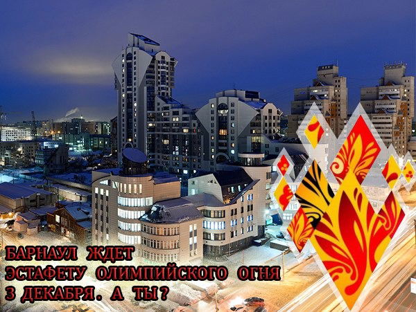 Виталя Усов