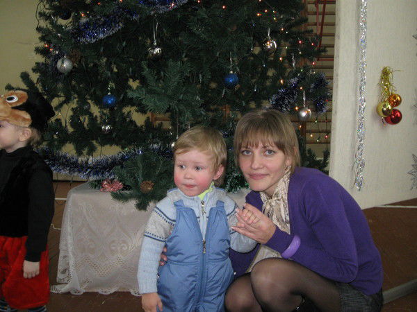 Юлия Трофимова