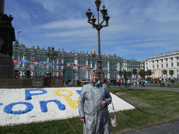 Надежда Кавалерова