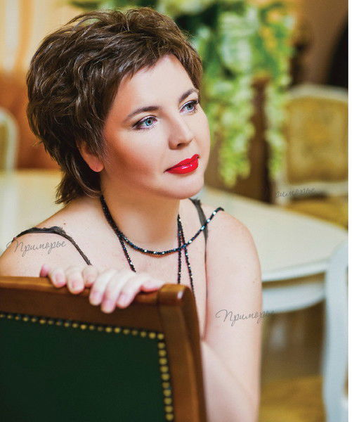 Ирина Олеговна