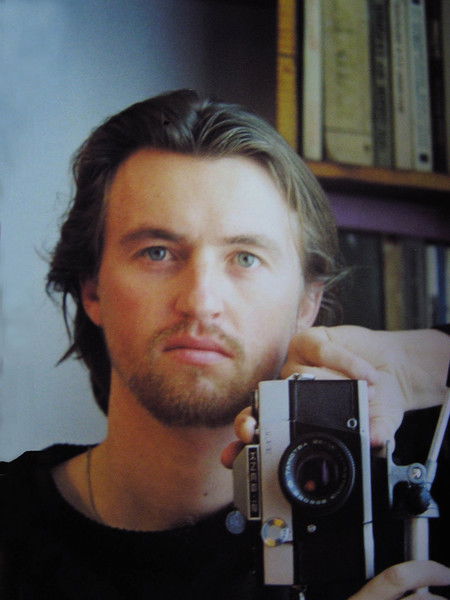 Вадим Савин