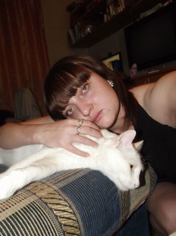 Евгения Еремина