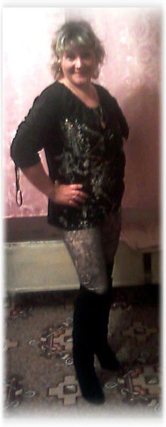 Женя Васильева