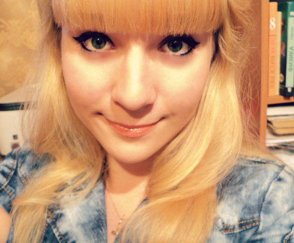 Анастасия Еремицкая