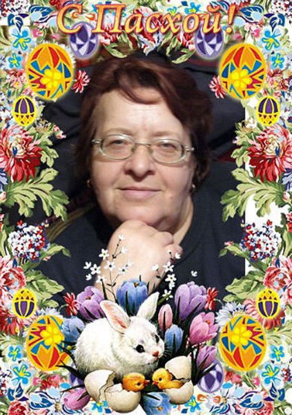 Надежда Миллер