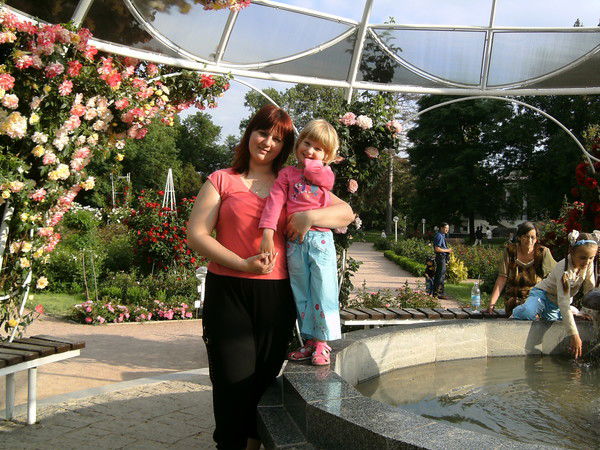 Наталья Загноенко