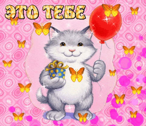 Про 100 Сергей Про 100 Сергей