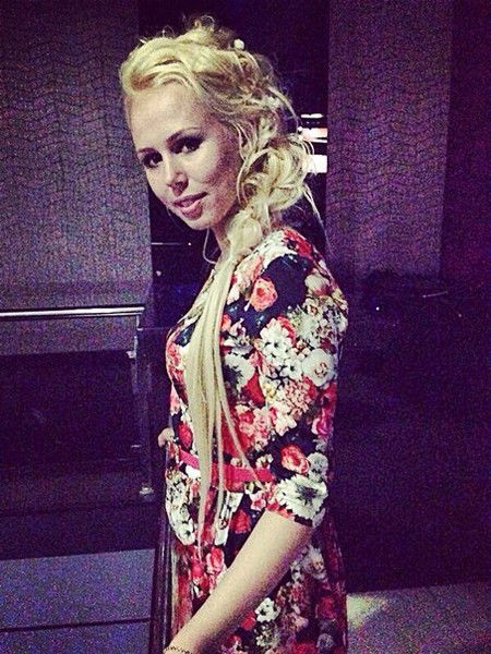 Валентина =)