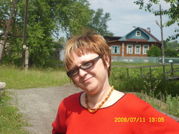 Леночка *****