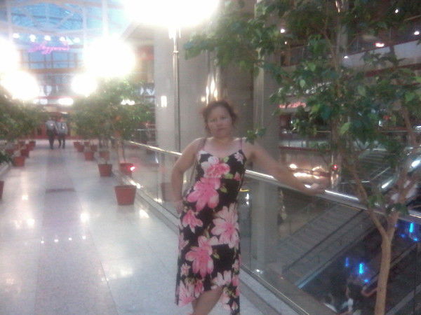 Елена Фролова