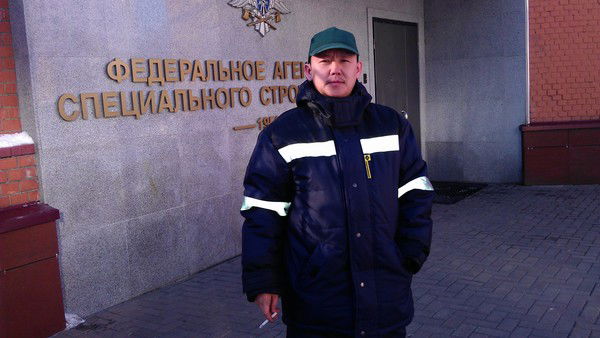 Нурмухаммед Абжапаров