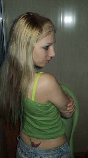 Яна Войтикова