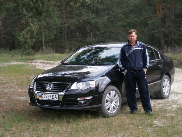 Эдуард Приходько