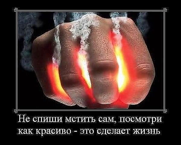 Валентина Андропова