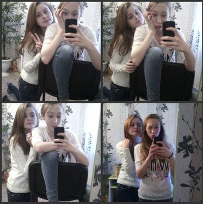 Екатерина Дикарева