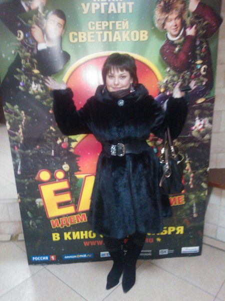 Марина Ефименко