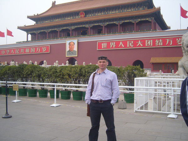 Александр Лынюк