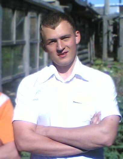 Константин Серов