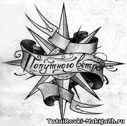 Вася-Сахалин .