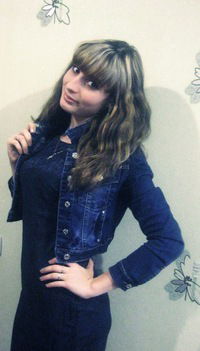 Альбиночка*