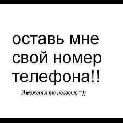 Алина Речкалова