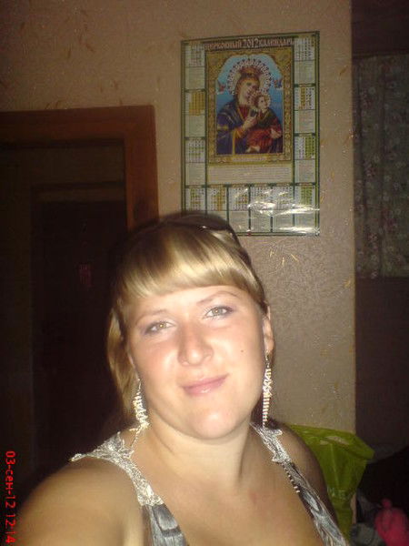 Ирина Мясковская