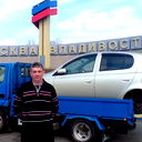 А Кинев
