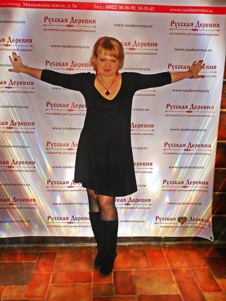 Екатерина Кучерявых