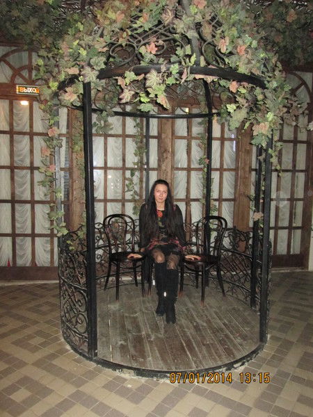 Нюта Баскакова