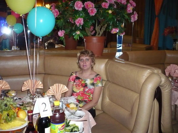 Лилия Костикова