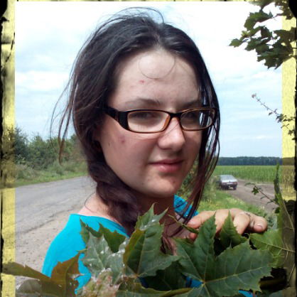 Аліна Савченко