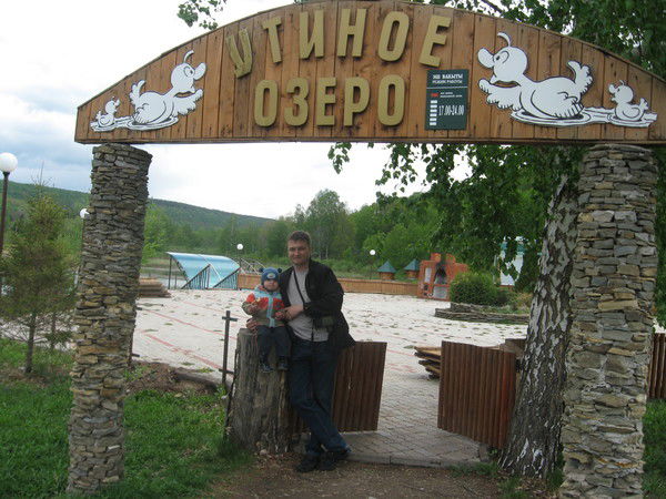 Николай Канин