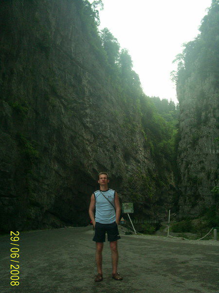 Иван Князев