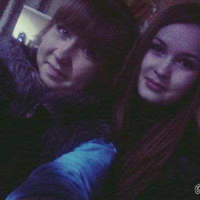 Анастасия Кучма