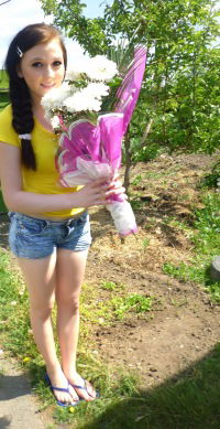 Елена Бобылева