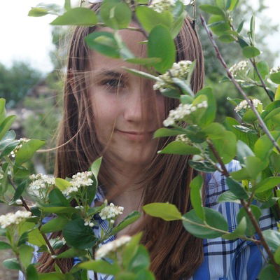 Алина Проскурина