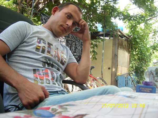 Вячеслав Харламов