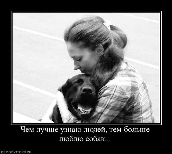 Катя Семянникова