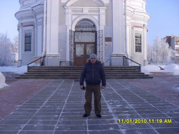 Вадим Дёмин