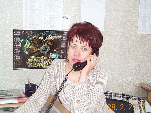 Марина Полякова