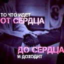 Zhuldyz Batygaeva