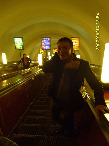 Илья Суслов