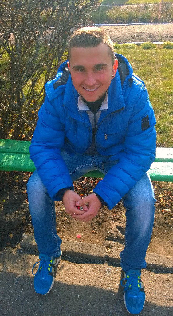 Валик Золотоверх