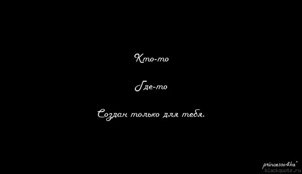 Алпамыс Жалел