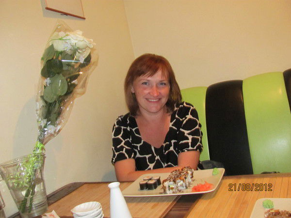 Оксана Васильева