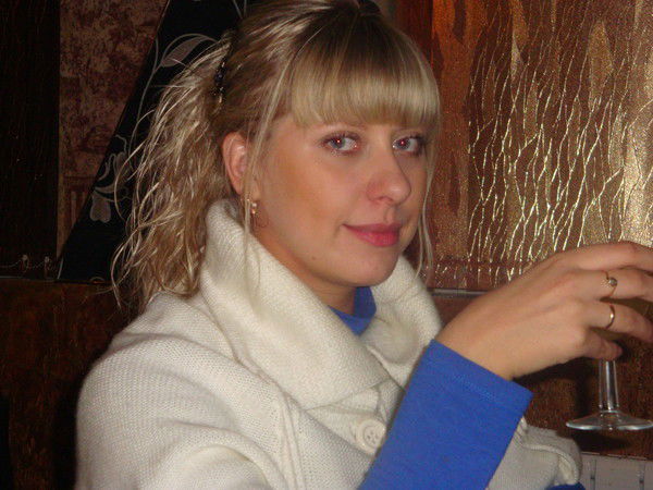 Татьяна Трутнева