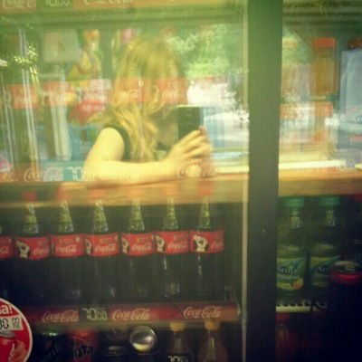 Юлия Андреева