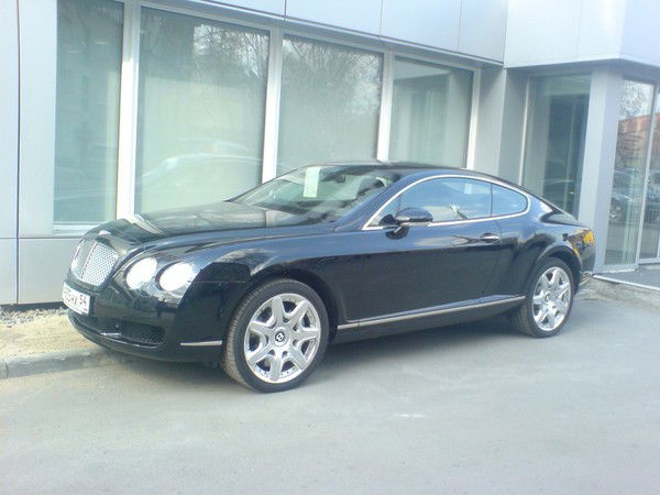 Нннннн Ггггггг