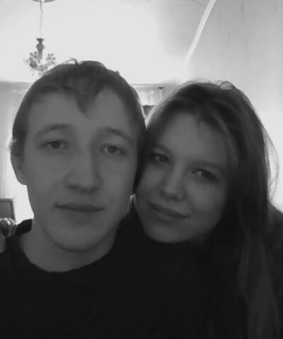 Юлия Тремаскина