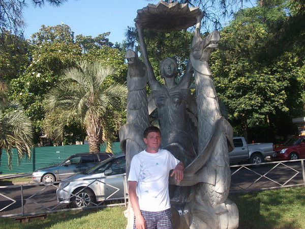 Иван Новаков